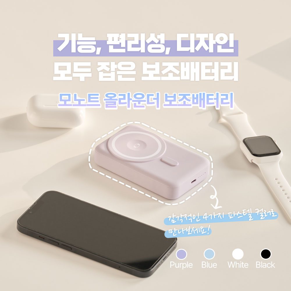 팝업·배너 작업물