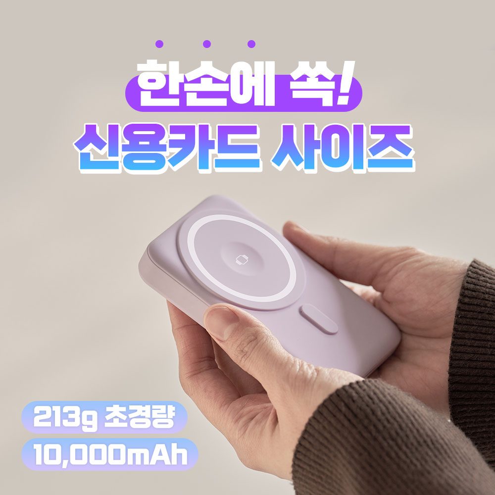 팝업·배너 작업물