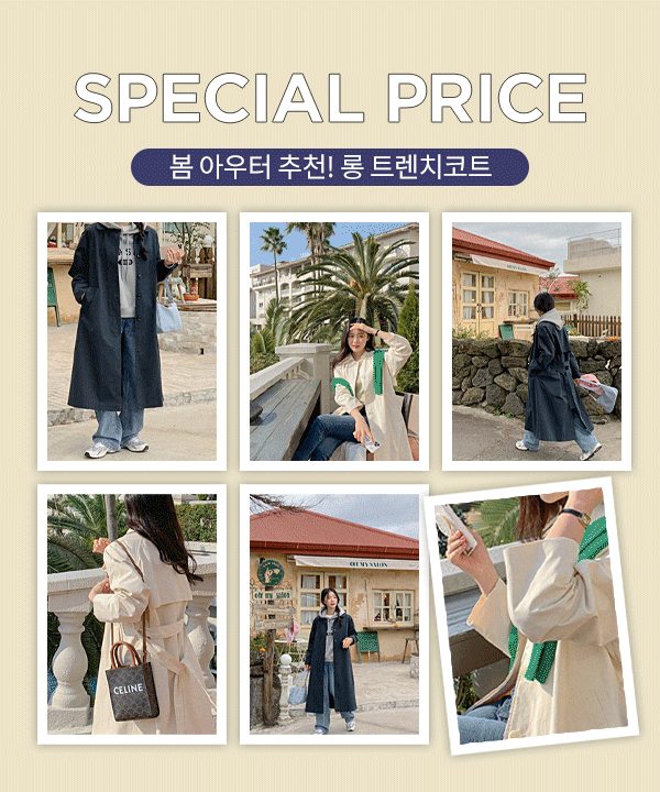 팝업·배너 작업물