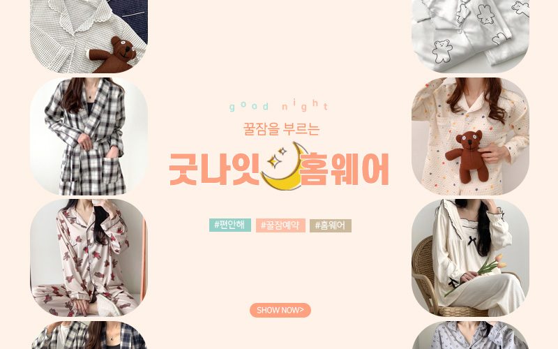 팝업·배너 작업물
