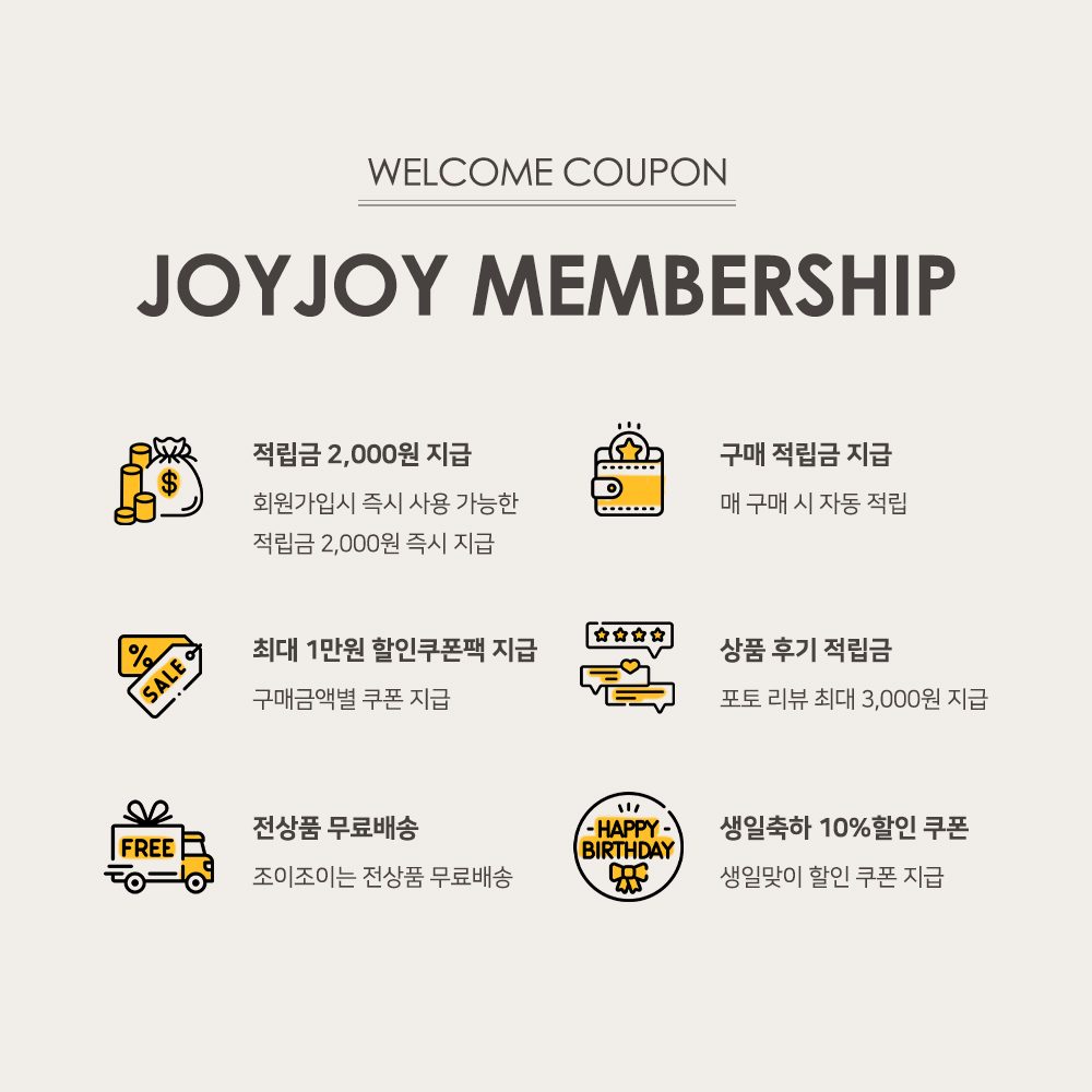 이벤트·프로모션 작업물
